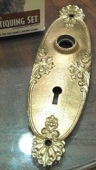 door back plate