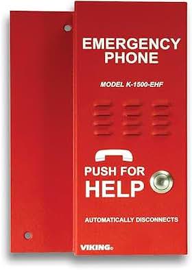 elevator_doorphone
